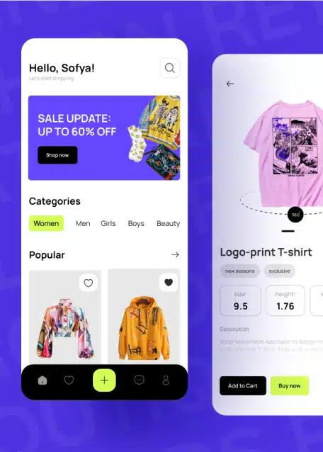 retail 1 retail 1