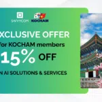ACCELERATING AI ADOPTION WITH AN EXCLUSIVE 15% PROGRAM FOR KOCHAM MEMBERS