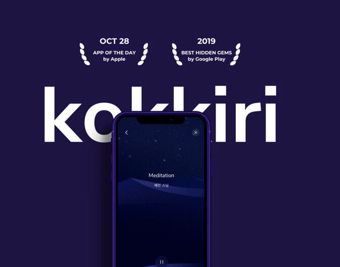 Kokkiri Meditation App | Savvycom