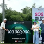 KOCHAM Golf Friendship Tournament 2025: Strengthening Vietnam-Korea Business Connections